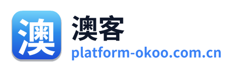 澳客
